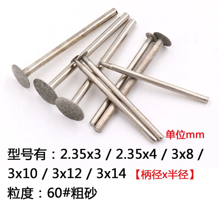 Ultra Thin T Head Grinding Head